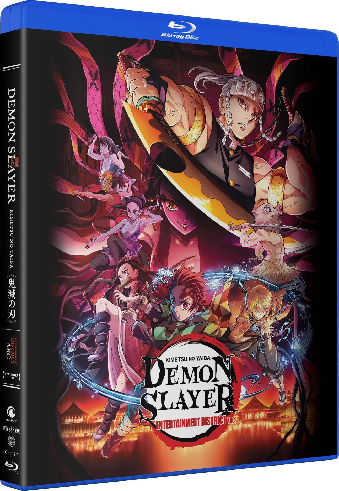 Demon Slayer: Kimetsu No Yaiba - Entertainment District Arc (Blu-Ray Crunchy Roll)