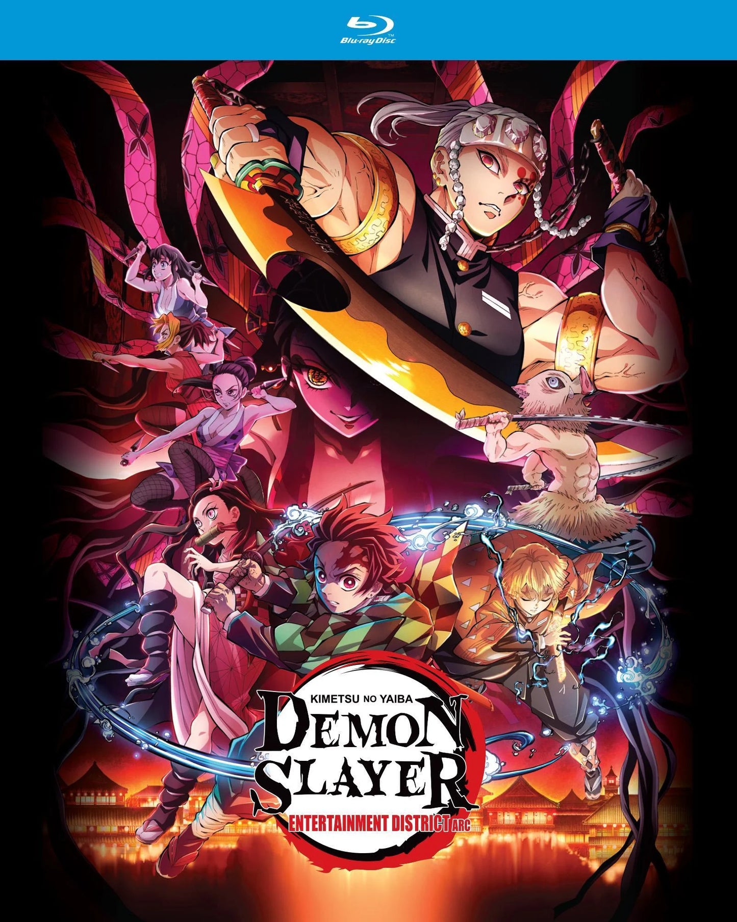 Demon Slayer: Kimetsu No Yaiba - Entertainment District Arc (Blu-Ray Crunchy Roll)