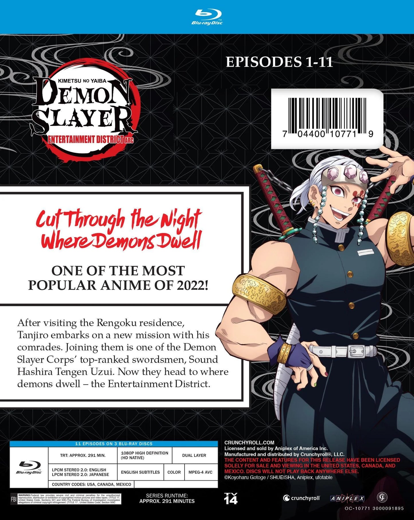 Demon Slayer: Kimetsu No Yaiba - Entertainment District Arc (Blu-Ray Crunchy Roll)