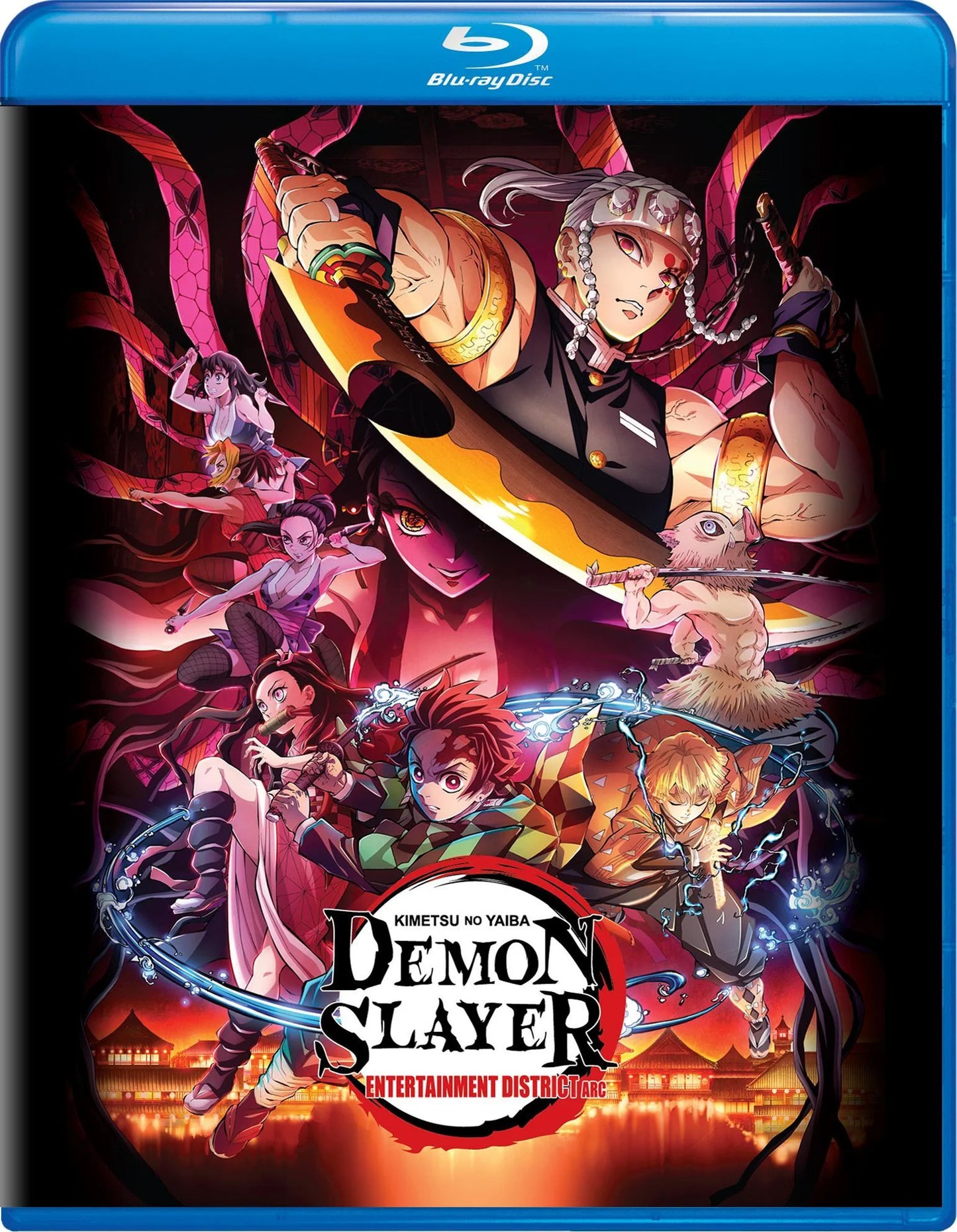 Demon Slayer: Kimetsu No Yaiba - Entertainment District Arc (Blu-Ray Crunchy Roll)