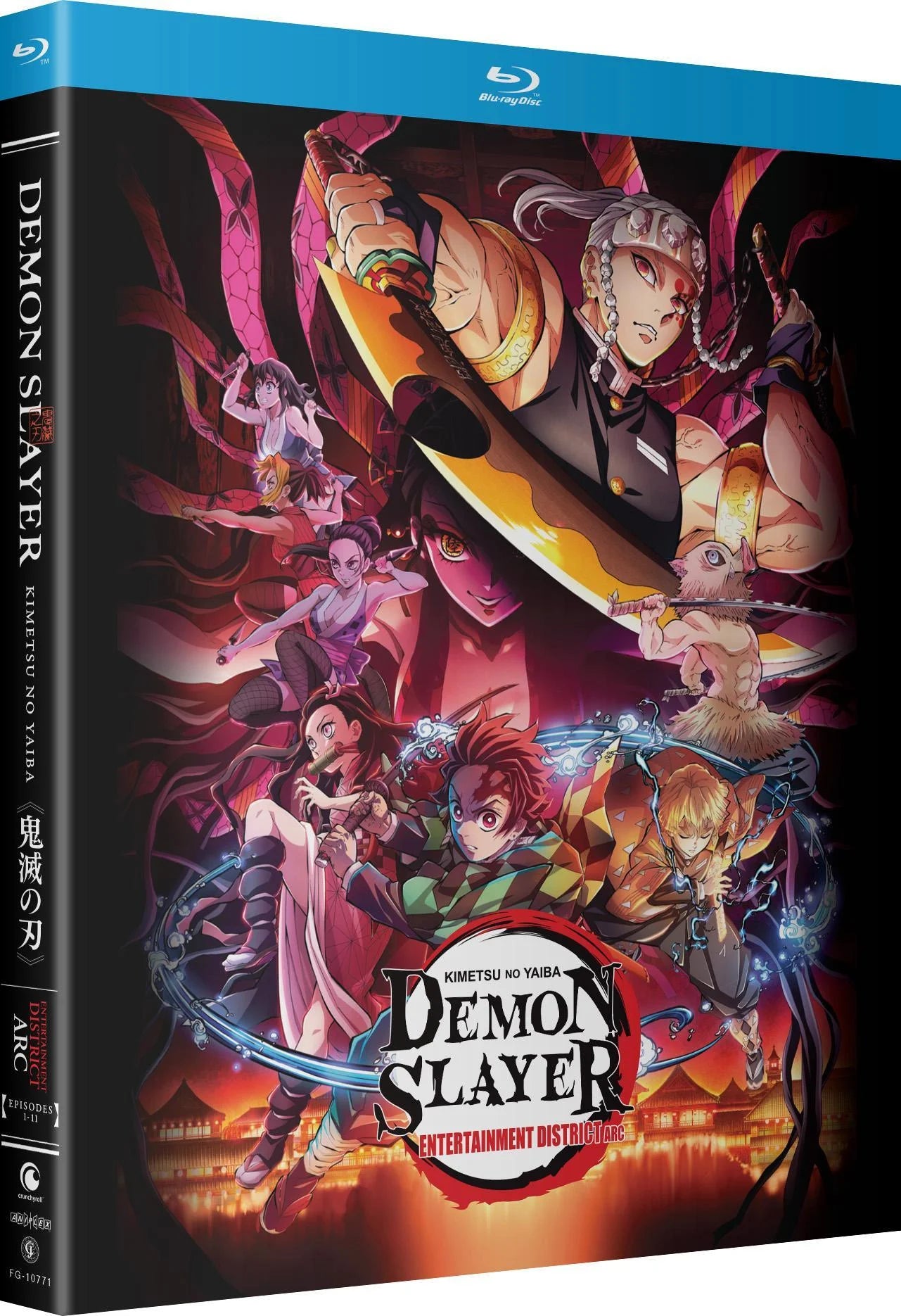 Demon Slayer: Kimetsu No Yaiba - Entertainment District Arc (Blu-Ray Crunchy Roll)